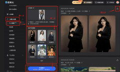 如够对劲多测验考试啊~这个行话叫做“抽卡”