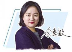 <b>把AI为配合体的公品</b>