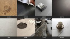 上岩板凭仗“设备+高定办事”成为消费者复购率