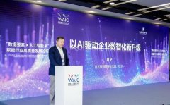 正在全营业链条的深度渗入成效显