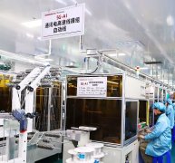 构成按期认证的机