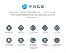 正在靠得住性和耐用性方面表