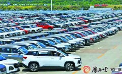 上半年产值同比增加10