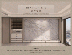 实现户户瞰江的视野优化.西侧低区建建撤退退却